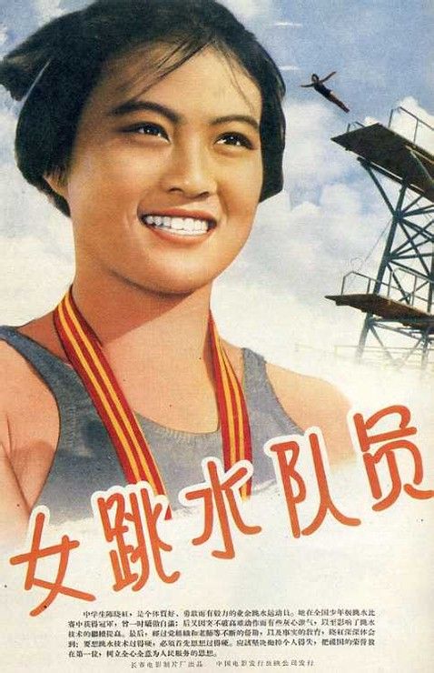 明尼苏达州假的多少钱